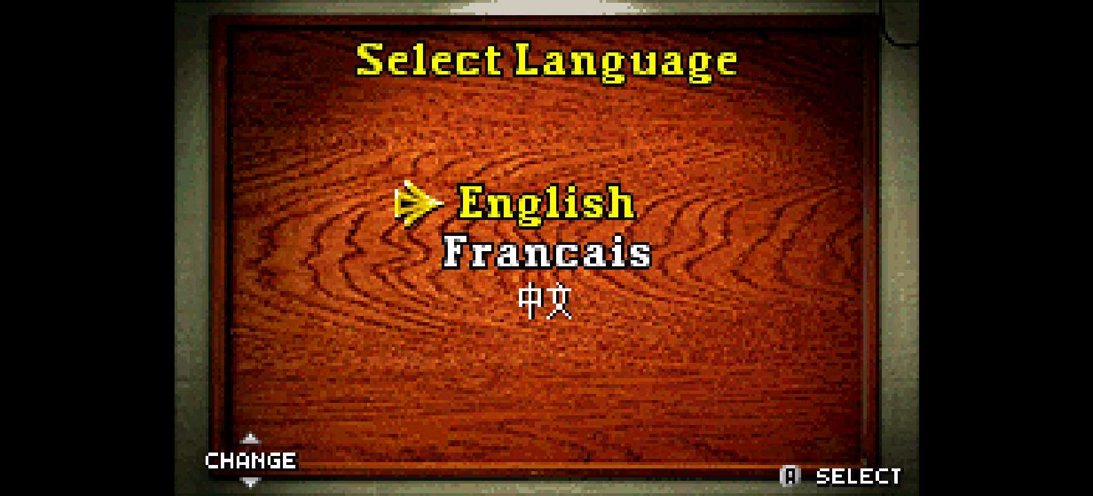 荣誉勋章 – 渗透者[盗版&Kunlunshen](简)(UE)(128Mb)(去拖慢版)